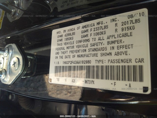 Photo 8 VIN: 1HGCP2F43AA192980 - HONDA ACCORD SDN 