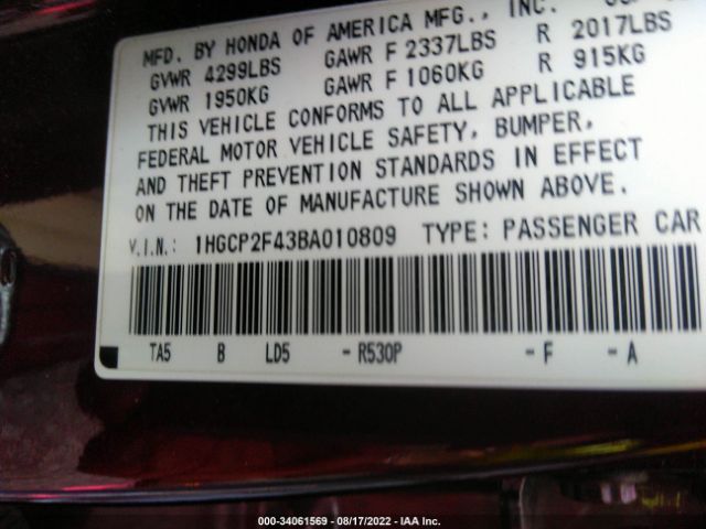 Photo 8 VIN: 1HGCP2F43BA010809 - HONDA ACCORD SDN 