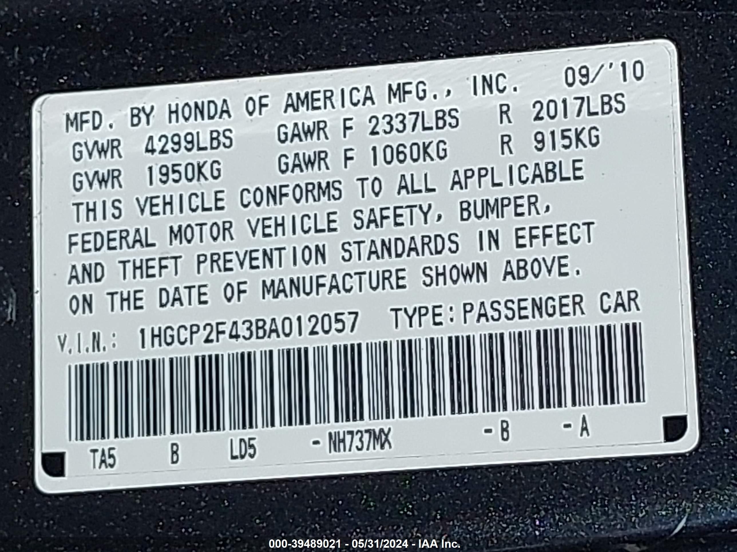 Photo 8 VIN: 1HGCP2F43BA012057 - HONDA ACCORD 