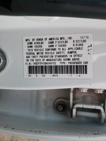 Photo 9 VIN: 1HGCP2F43BA048752 - HONDA ACCORD LXP 