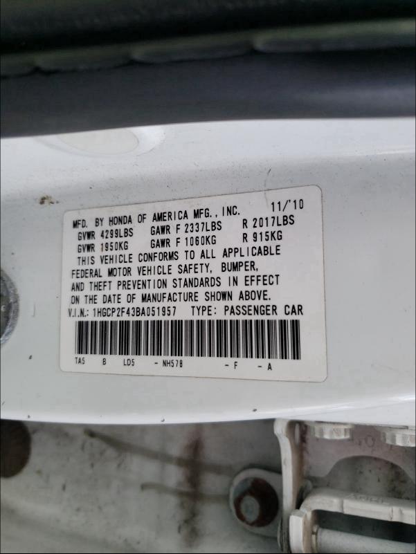 Photo 9 VIN: 1HGCP2F43BA051957 - HONDA ACCORD LXP 