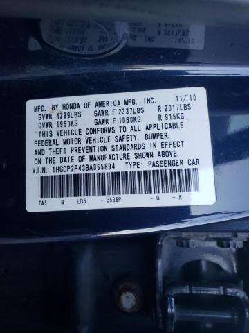 Photo 9 VIN: 1HGCP2F43BA055894 - HONDA ACCORD LXP 