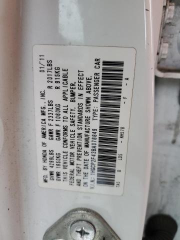 Photo 12 VIN: 1HGCP2F43BA078849 - HONDA ACCORD 