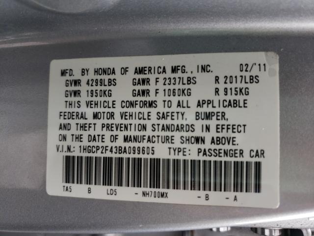 Photo 9 VIN: 1HGCP2F43BA099605 - HONDA ACCORD LXP 