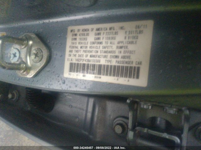 Photo 8 VIN: 1HGCP2F43BA155588 - HONDA ACCORD SDN 