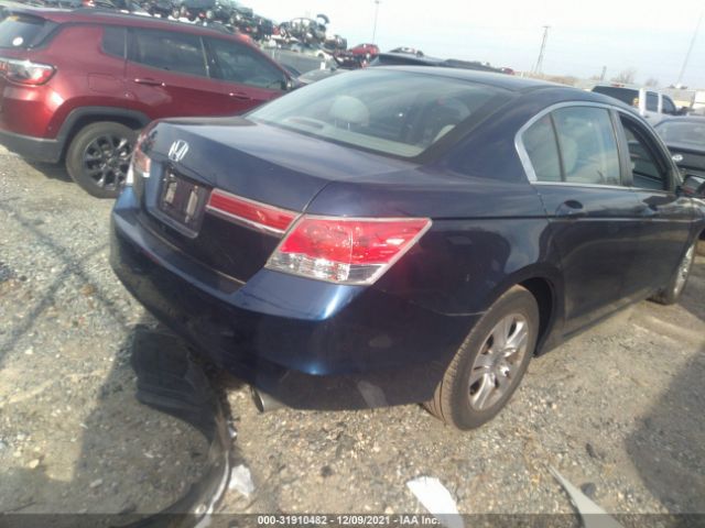 Photo 3 VIN: 1HGCP2F43CA028969 - HONDA ACCORD SDN 