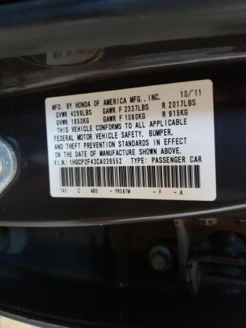 Photo 9 VIN: 1HGCP2F43CA039552 - HONDA ACCORD LXP 