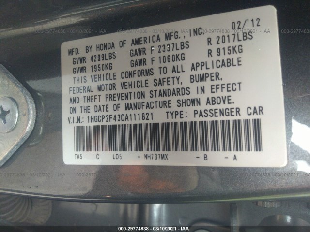 Photo 8 VIN: 1HGCP2F43CA111821 - HONDA ACCORD SDN 