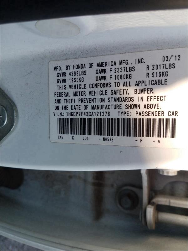 Photo 9 VIN: 1HGCP2F43CA121376 - HONDA ACCORD LXP 