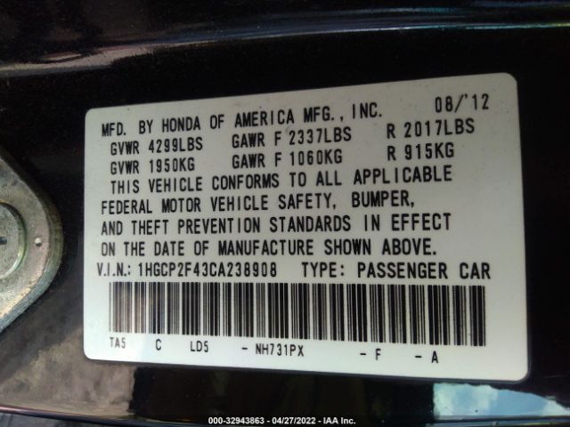 Photo 8 VIN: 1HGCP2F43CA238908 - HONDA ACCORD SDN 