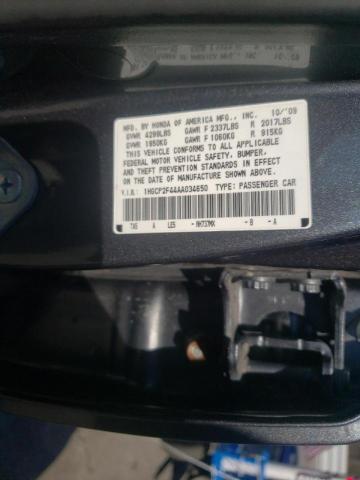 Photo 9 VIN: 1HGCP2F44AA034650 - HONDA ACCORD LXP 