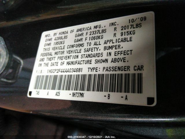 Photo 8 VIN: 1HGCP2F44AA034681 - HONDA ACCORD SDN 