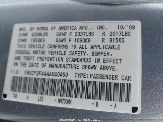 Photo 8 VIN: 1HGCP2F44AA040450 - HONDA ACCORD 