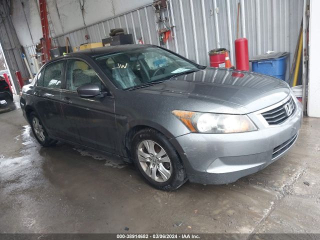 Photo 0 VIN: 1HGCP2F44AA042909 - HONDA ACCORD 