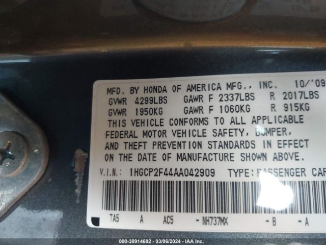 Photo 8 VIN: 1HGCP2F44AA042909 - HONDA ACCORD 