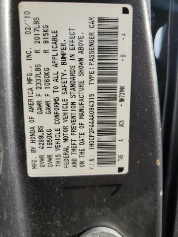 Photo 11 VIN: 1HGCP2F44AA094315 - HONDA ACCORD 