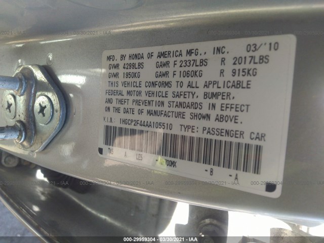 Photo 8 VIN: 1HGCP2F44AA105510 - HONDA ACCORD 