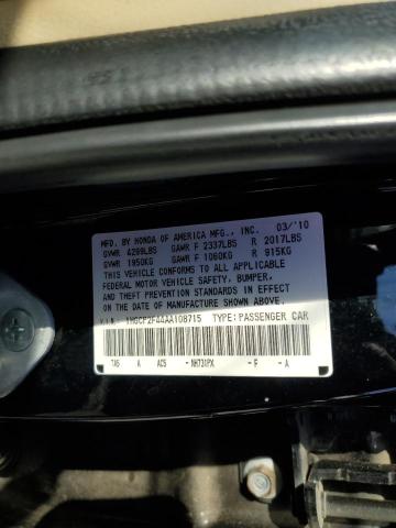 Photo 11 VIN: 1HGCP2F44AA108715 - HONDA ACCORD 