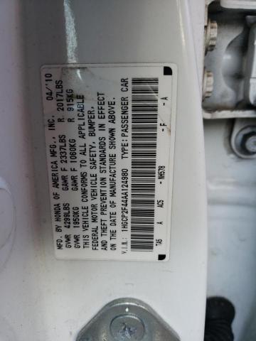 Photo 11 VIN: 1HGCP2F44AA124980 - HONDA ACCORD 