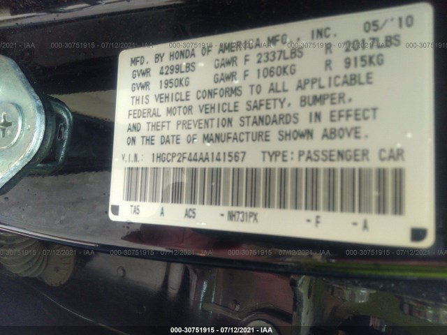 Photo 8 VIN: 1HGCP2F44AA141567 - HONDA ACCORD SDN 