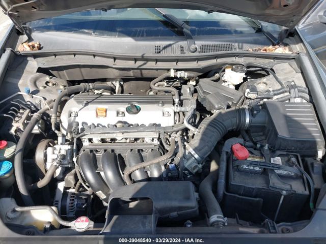 Photo 9 VIN: 1HGCP2F44AA191417 - HONDA ACCORD 