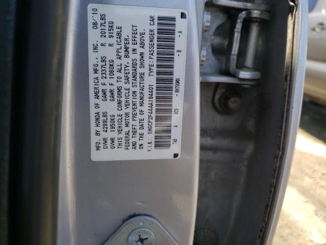 Photo 9 VIN: 1HGCP2F44AA194401 - HONDA ACCORD LXP 