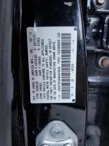 Photo 11 VIN: 1HGCP2F44BA003934 - HONDA ACCORD LXP 