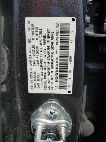 Photo 11 VIN: 1HGCP2F44BA015808 - HONDA ACCORD 