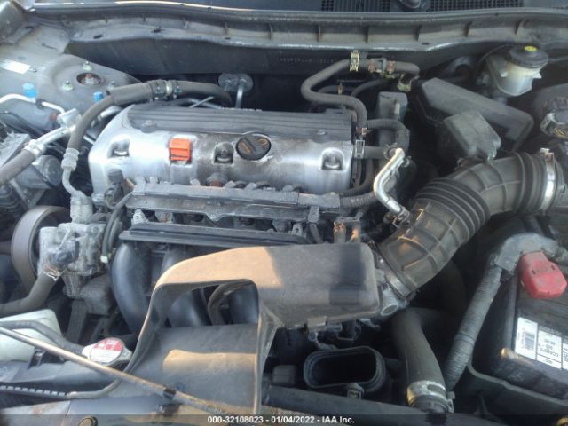 Photo 9 VIN: 1HGCP2F44BA032057 - HONDA ACCORD SDN 