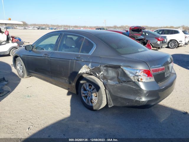 Photo 2 VIN: 1HGCP2F44BA044600 - HONDA ACCORD 