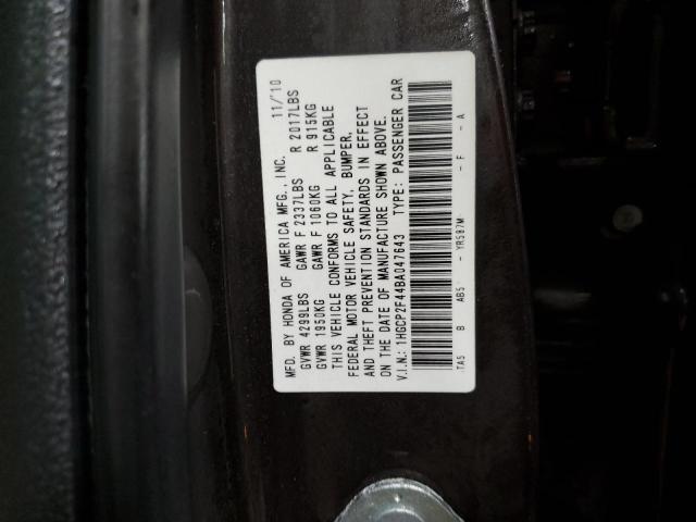 Photo 11 VIN: 1HGCP2F44BA047643 - HONDA ACCORD LXP 