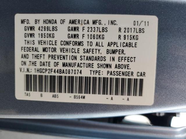 Photo 12 VIN: 1HGCP2F44BA087074 - HONDA ACCORD 