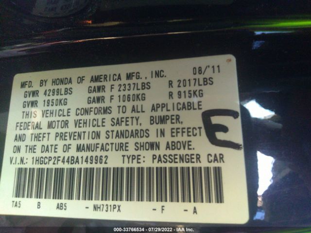 Photo 8 VIN: 1HGCP2F44BA149962 - HONDA ACCORD SDN 