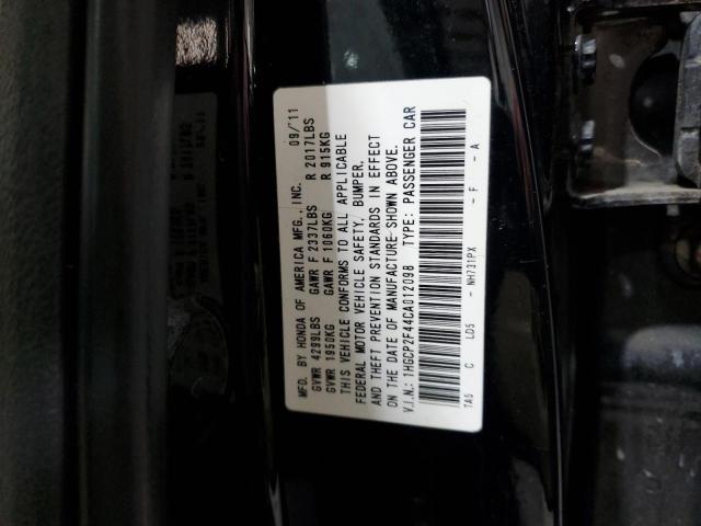 Photo 12 VIN: 1HGCP2F44CA012098 - HONDA ACCORD LXP 