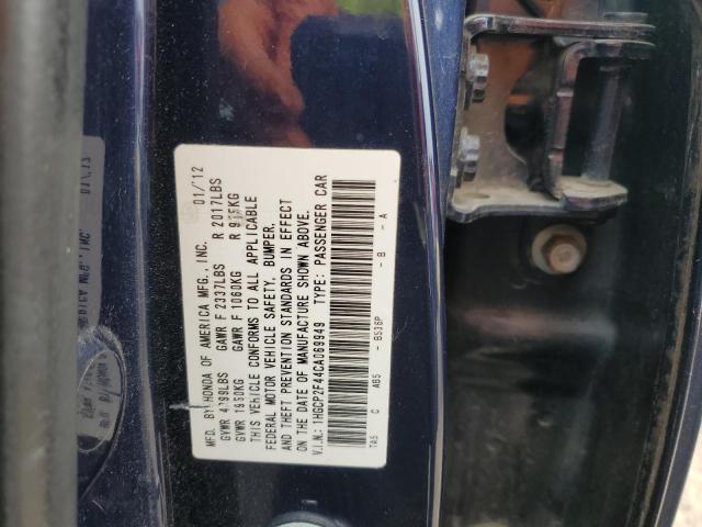 Photo 12 VIN: 1HGCP2F44CA069949 - HONDA ACCORD 