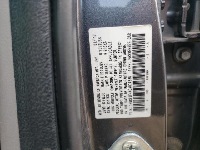 Photo 9 VIN: 1HGCP2F44CA074665 - HONDA ACCORD LXP 