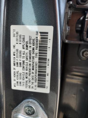 Photo 12 VIN: 1HGCP2F44CA153821 - HONDA ACCORD LXP 