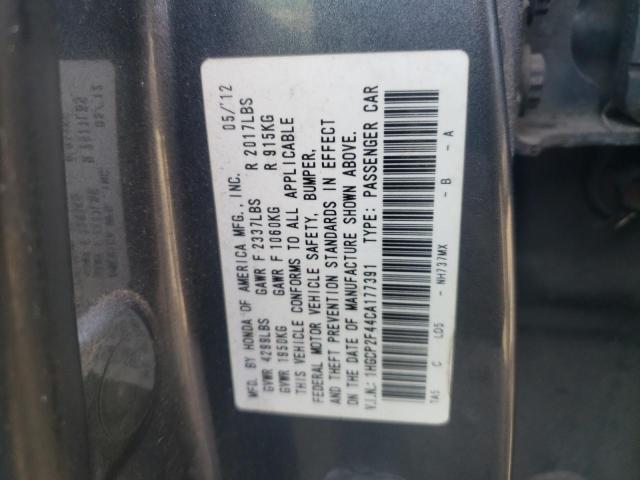 Photo 11 VIN: 1HGCP2F44CA177391 - HONDA ACCORD LXP 