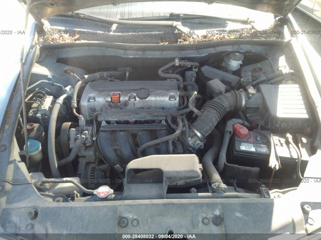 Photo 9 VIN: 1HGCP2F45AA045317 - HONDA ACCORD SDN 