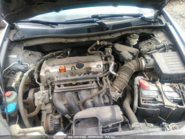 Photo 9 VIN: 1HGCP2F45AA046449 - HONDA ACCORD SDN 