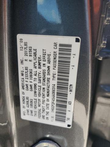 Photo 11 VIN: 1HGCP2F45AA066314 - HONDA ACCORD LXP 