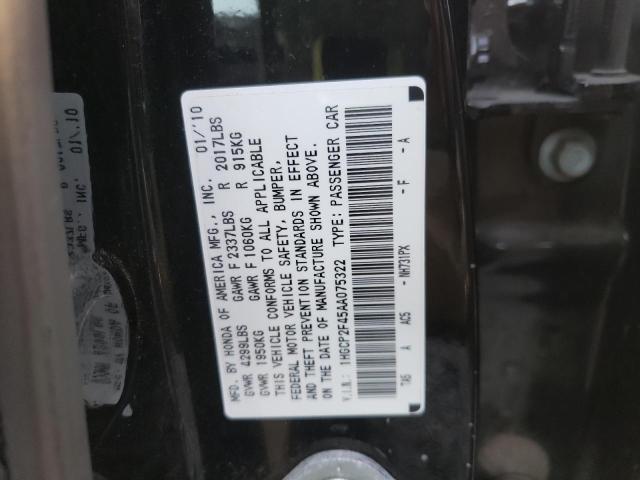 Photo 9 VIN: 1HGCP2F45AA075322 - HONDA ACCORD LXP 