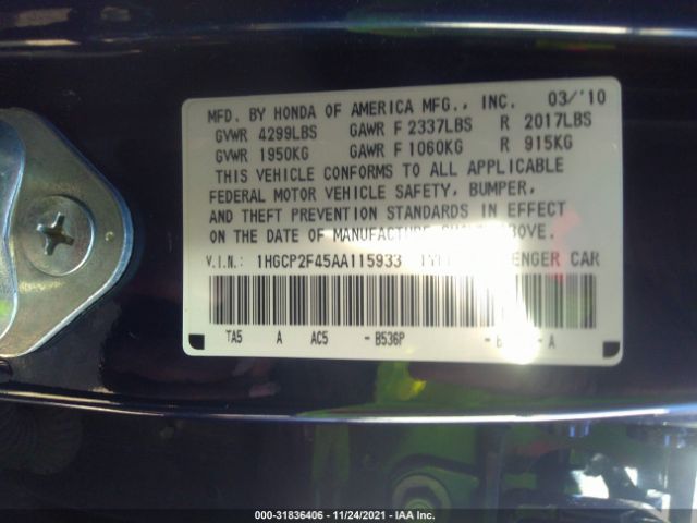 Photo 8 VIN: 1HGCP2F45AA115933 - HONDA ACCORD SDN 