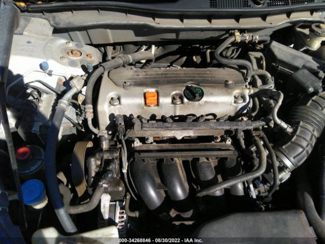 Photo 9 VIN: 1HGCP2F45AA164484 - HONDA ACCORD SDN 