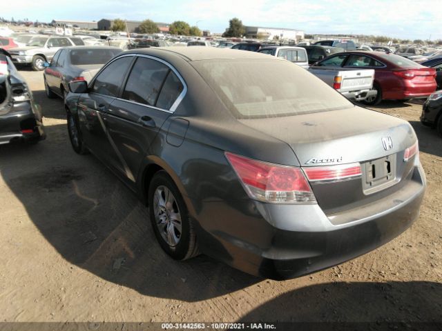 Photo 2 VIN: 1HGCP2F45BA028356 - HONDA ACCORD SDN 