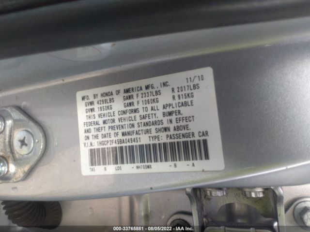 Photo 8 VIN: 1HGCP2F45BA049451 - HONDA ACCORD SDN 