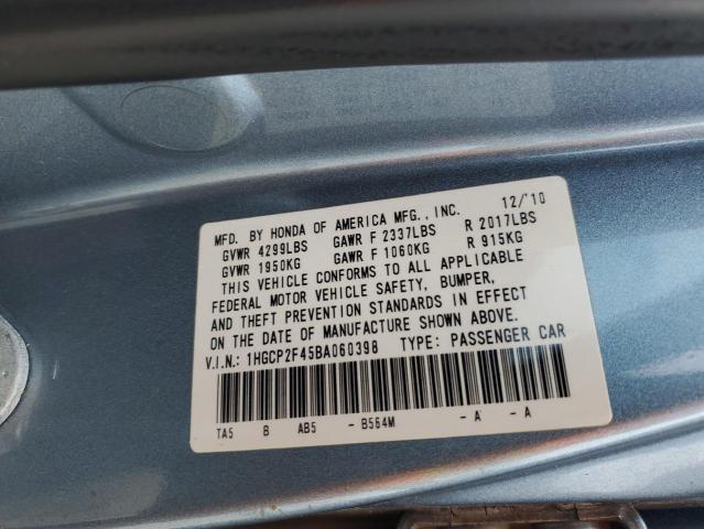 Photo 11 VIN: 1HGCP2F45BA060398 - HONDA ACCORD LXP 