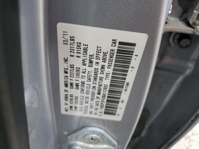 Photo 12 VIN: 1HGCP2F45BA112693 - HONDA ACCORD LXP 