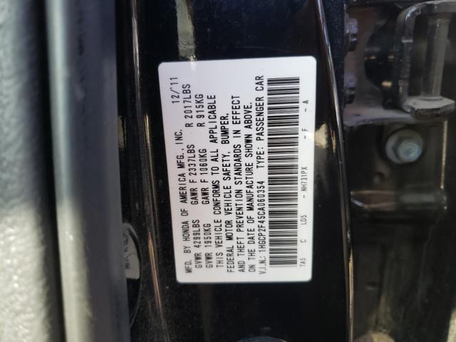 Photo 9 VIN: 1HGCP2F45CA060354 - HONDA ACCORD LXP 