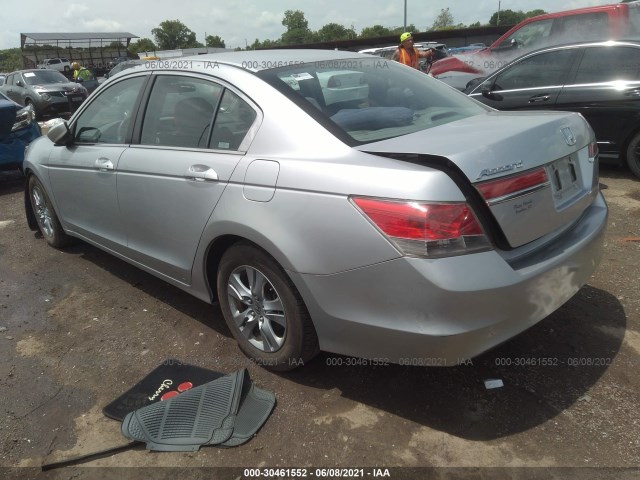 Photo 2 VIN: 1HGCP2F45CA086646 - HONDA ACCORD SDN 